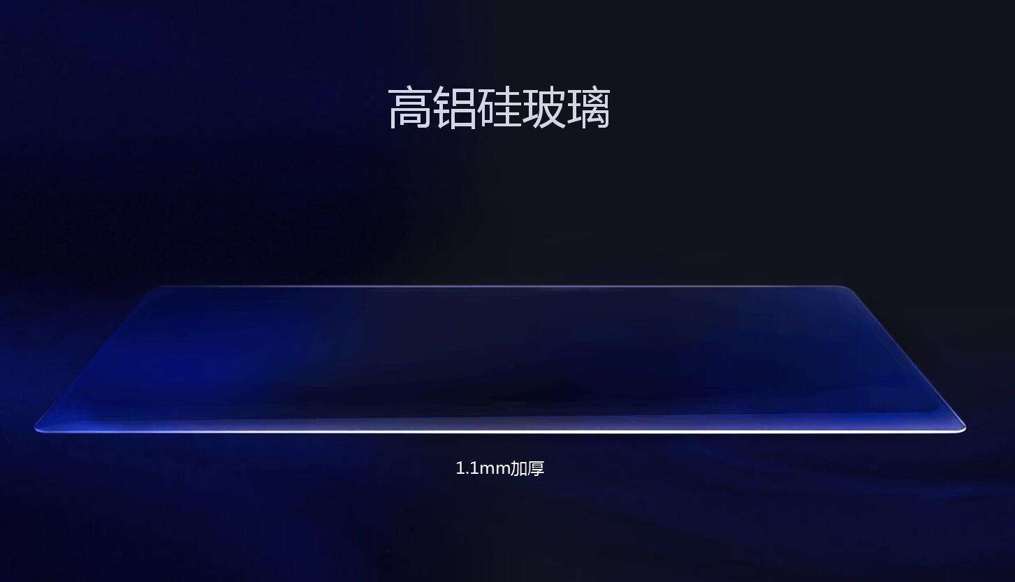铝硅玻璃缺点_铝硅玻璃屏幕缺点_铝硅玻璃和大猩猩玻璃