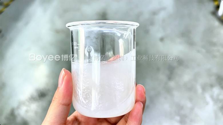 纳米纤维素 加水印.png
