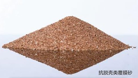 北雁新材料:铸造用硅砂领域的“专精特新小巨人”_中国纳米行业门户