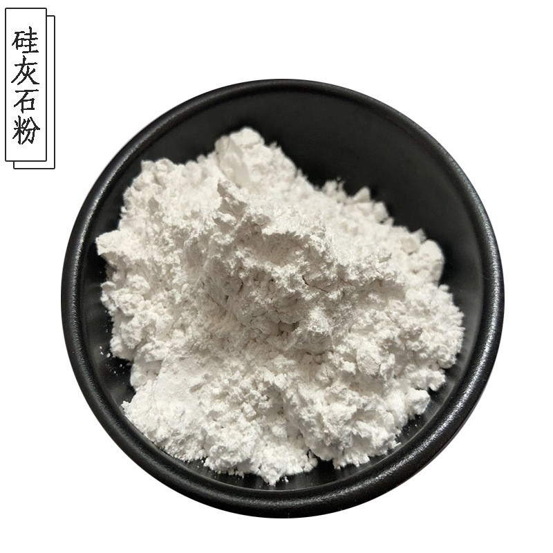 5月16日国内部分地区硅灰石报价_中国纳米行业门户
